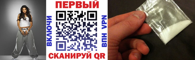 АМФ 98%  купить наркотики цена  Рязань 