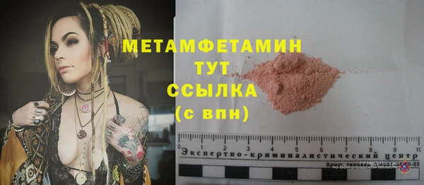 таблы Богданович