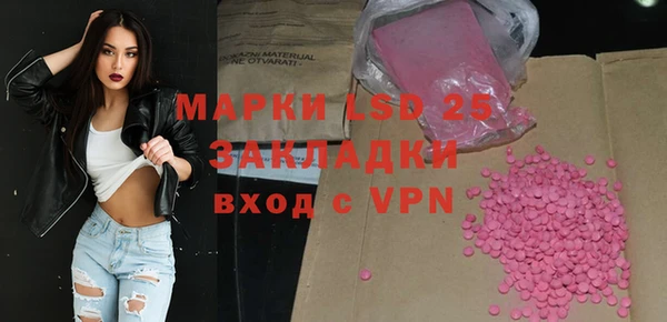 таблы Богданович