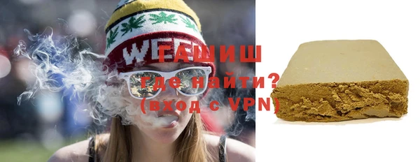 дурь Богородск