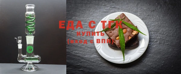 таблы Богданович