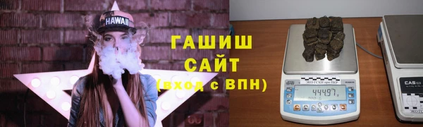 дурь Богородск