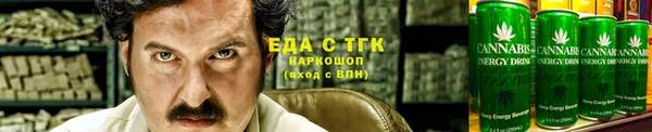 дурь Богородск