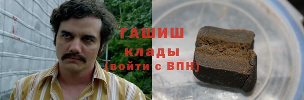 дурь Богородск