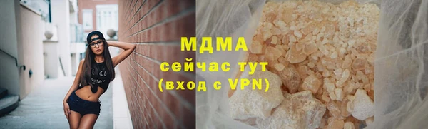 таблы Богданович