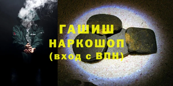 дурь Богородск