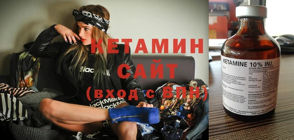 таблы Богданович