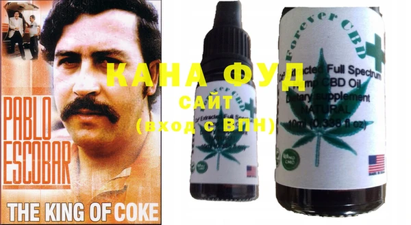таблы Богданович