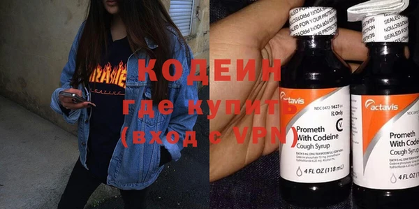 таблы Богданович