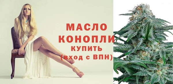 таблы Богданович