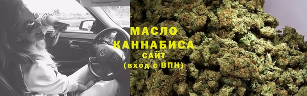 таблы Богданович