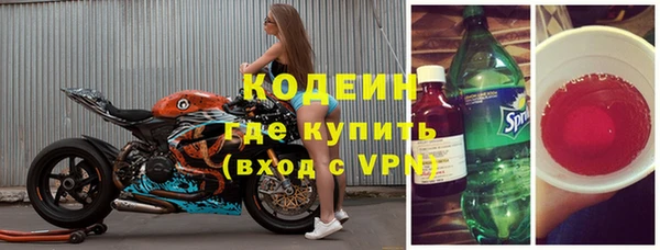 таблы Богданович