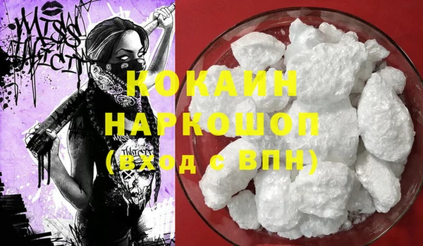 таблы Богданович