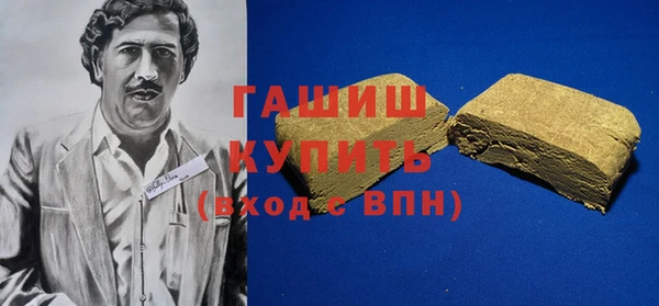 таблы Богданович