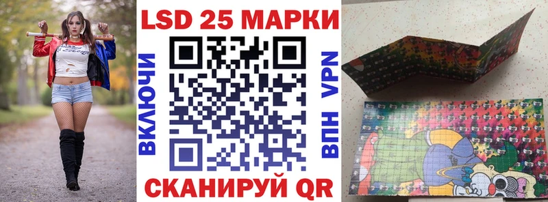 Марки NBOMe 1,8мг  ОМГ ОМГ маркетплейс  Рязань 