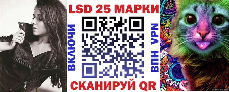 Марки NBOMe 1,8мг Рязань