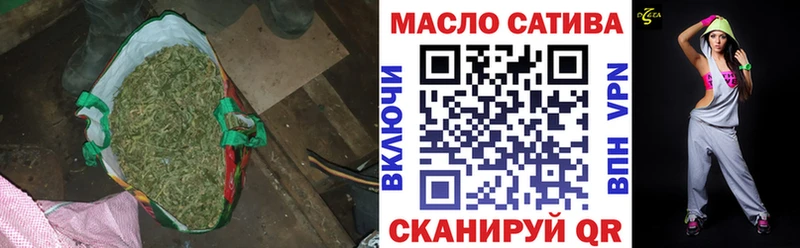 даркнет сайт  Рязань  ТГК вейп с тгк 